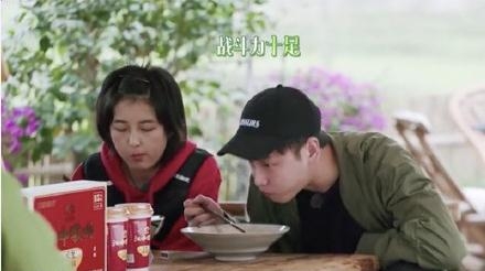 彭昱畅成向往的生活2成吃货标杆 他是有多能吃