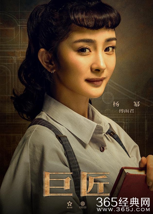 【最夯剧集社】第九十四期：