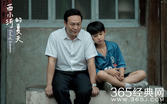 【侃侃殿影】第一百零八期：西小河的夏天到底发生了什么？