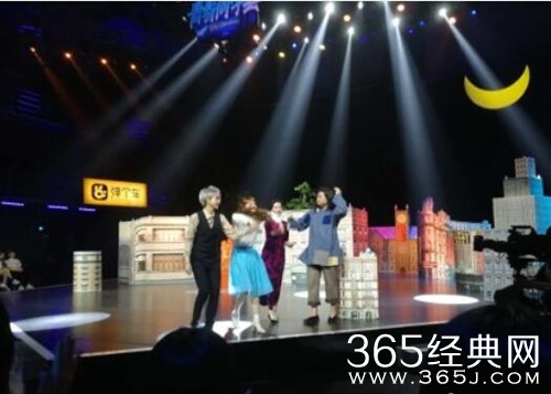 青春同学会韩东君郭京飞pk梅婷胡静是哪一期播出时间