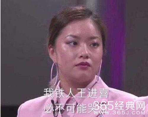 创造101王菊是模特经纪人引热议 果然不同凡响