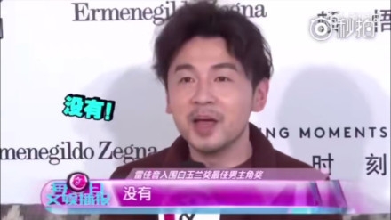 他的回答气死记者？听完回答记者崩溃