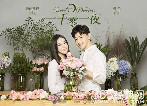 【最夯剧集社】第九十五期：6月追剧清单看这里，你最想pick哪部剧?