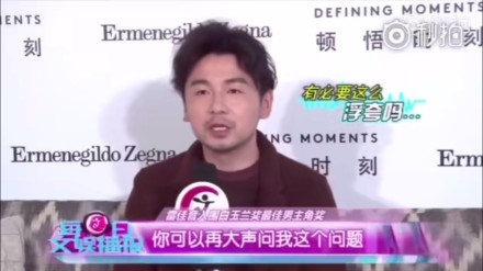 他的回答气死记者？听完回答记者崩溃