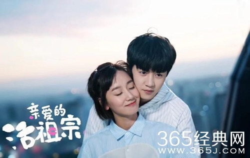 【最夯剧集社】第九十五期：6月追剧清单看这里，你最想pick哪部剧?