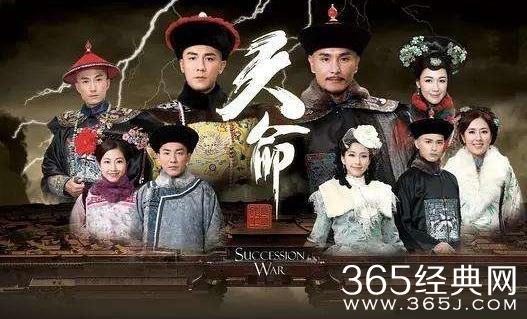 天命豆蔻结局如何死了吗怎么死的
