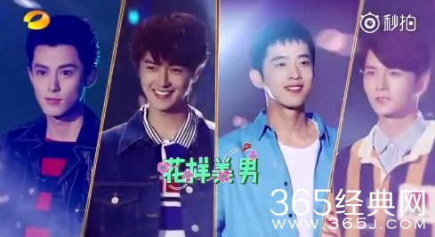 【综艺甜饼】第138期：谢娜回归《快本》连连失误，真正原因竟和张杰有关