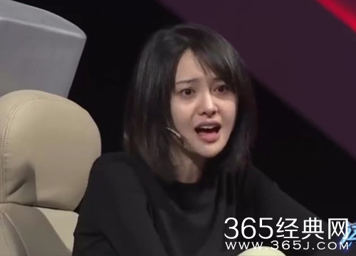 这就是铁甲郑爽发飙是怎么回事 发生了什么