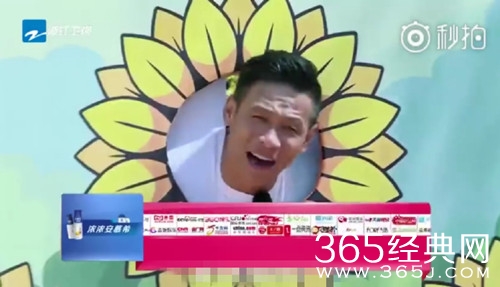 奔跑吧2张韶涵那期延播 延迟到何时播出