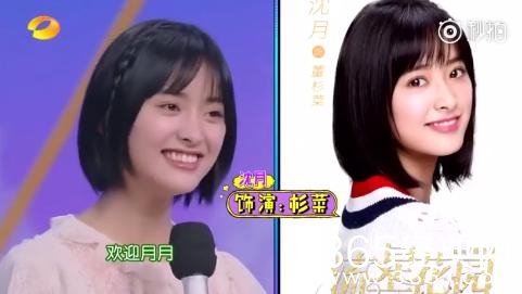 【综艺甜饼】第138期：谢娜回归《快本》连连失误，真正原因竟和张杰有关