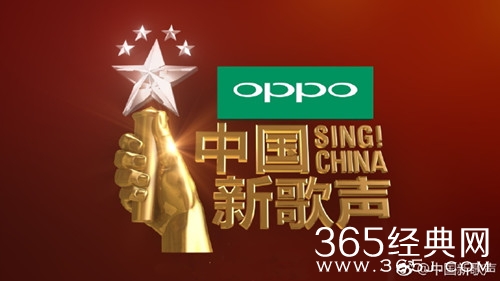 首次四位男导师是否能挽救中国新歌声3