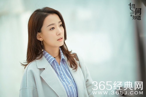 【最夯剧集社】第九十六期：