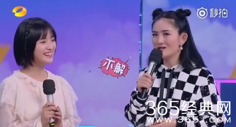 【综艺甜饼】第138期：谢娜回归《快本》连连失误，真正原因竟和张杰有关