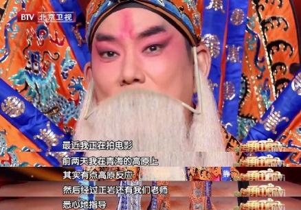 传承中国任贤齐忘词发长文道歉是怎么回事