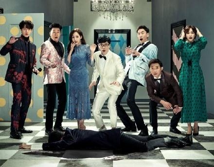 犯人就是你还有第二季吗 什么时候播出