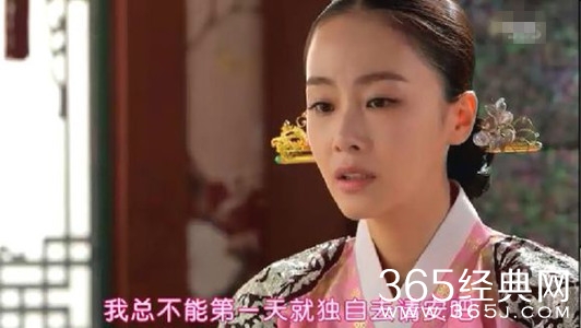 【就是个水槽】第九十六期：为什么有女生爱看宫廷剧？欧美中韩电视剧中亮闪闪的珠宝首饰了解一波？