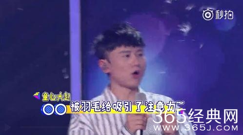 我想和你唱第3季张杰是哪一期播出时间