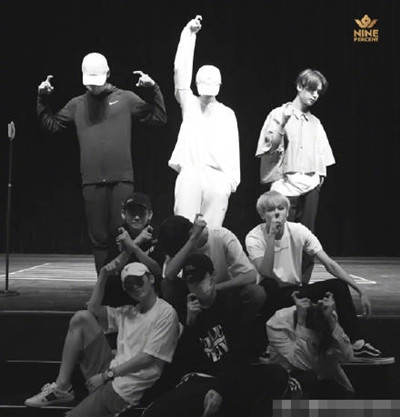 【综艺甜饼】第140期：跑男ninepercent不能播，被传还有补录特辑？