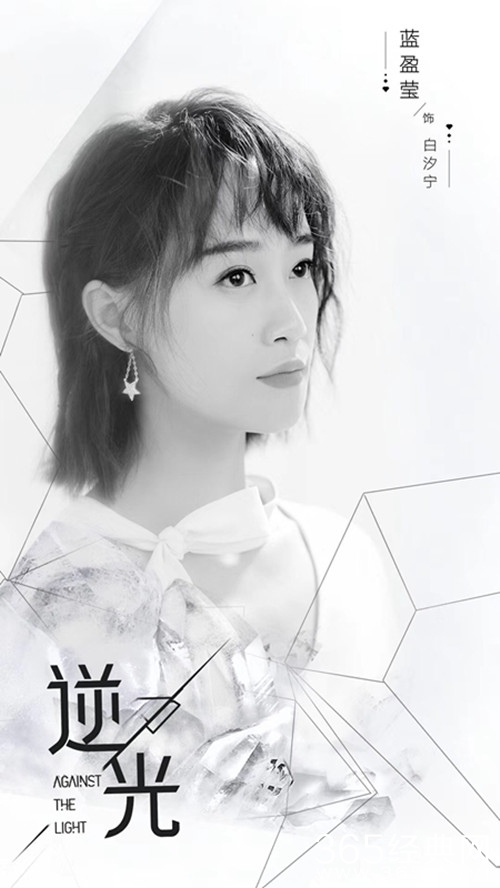 【最夯剧集社】第九十八期：