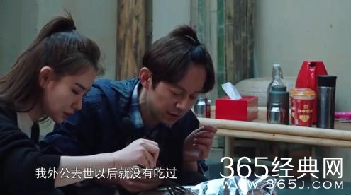 向往的生活2第7期戚薇怎么哭了 什么原因