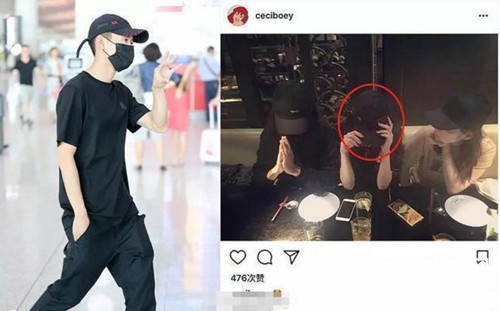 张一山宋妍霏在一起了?这个瓜吃的有点措不及防