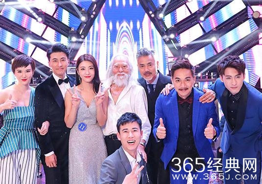 美丽见习生金美丽和大宝会分手吗