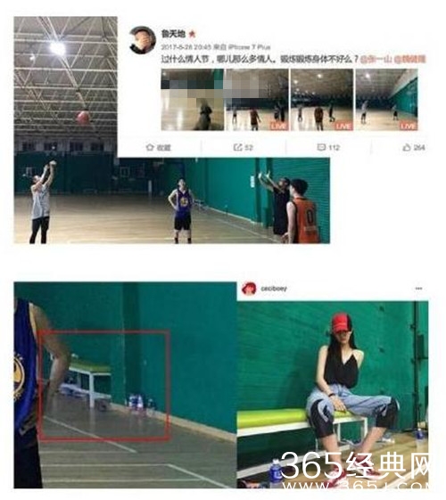 张一山宋妍霏在一起了?这个瓜吃的有点措不及防