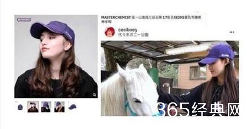 张一山宋妍霏在一起了?这个瓜吃的有点措不及防