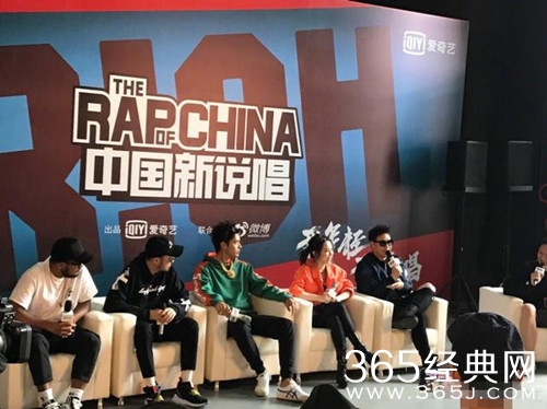 陈冠希不可能参加中国新说唱 自己做死的结果