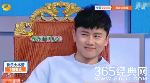 2018快乐大本营张杰是哪期播出时间是什么时候