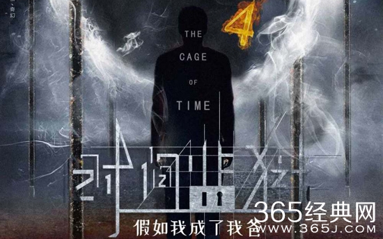 【寻影启示录】第二十期：今年的端午节又有哪些好看的电影上映