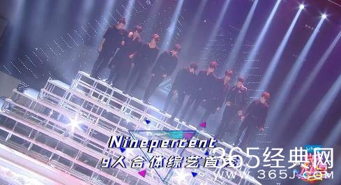 【综艺甜饼】第141期：蔡徐坤帮谢娜挡锅，王子异陈立农的做法令人心寒