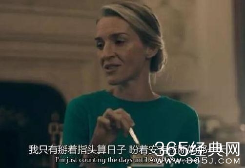 【就是个水槽】第九十九期：使女的故事不够看？国产剧女主角又不喜欢？这些女权剧了解一下？