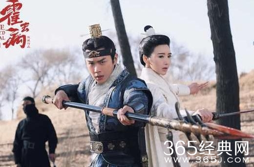 霍去病蓁娥结局如何死了吗怎么死的