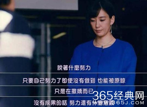 【就是个水槽】第九十九期：使女的故事不够看？国产剧女主角又不喜欢？这些女权剧了解一下？