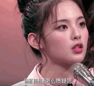 创造101杨超越节目中翻白眼是针对其他选手的吗