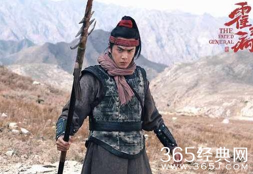 霍去病蓁娥结局如何死了吗怎么死的