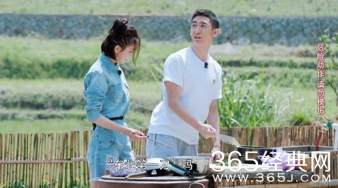 向往的生活2武大靖是哪一期播出时间是什么时候