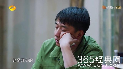 【综艺甜饼】第142期：为什么向往的生活黄磊做完饭后吃的却不多，难道并不好吃吗？