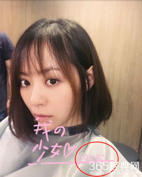 张靓颖被曝获绯闻男友接机，恋情再添石锤