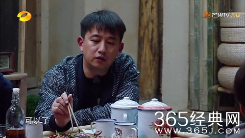 【综艺甜饼】第142期：为什么向往的生活黄磊做完饭后吃的却不多，难道并不好吃吗？