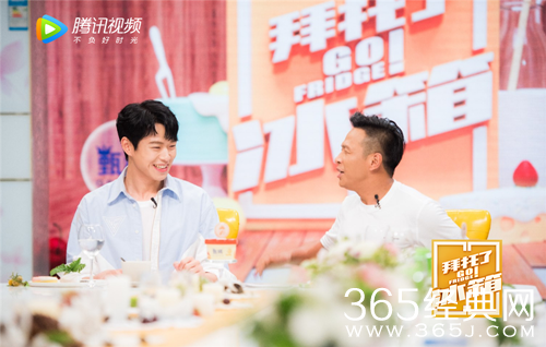 揭晓拜托了冰箱第4季第7期飞行嘉宾名单