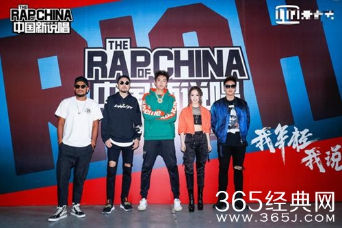 中国新说唱选手频退赛 其实是赛制太严苛