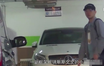 张靓颖被曝获绯闻男友接机，恋情再添石锤