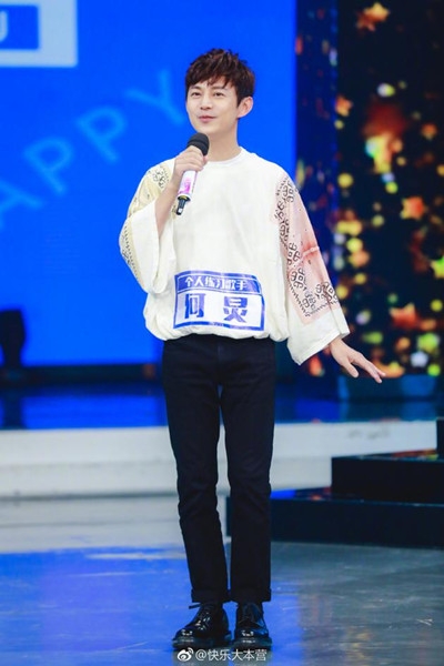 快乐大本营何炅为何获封马栏山蔡徐坤 有什么缘由