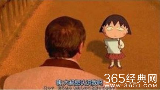 【就是个水槽】第一百期：既想看喜剧又想看恐怖片怎么办？这部日剧的脑洞轻松满足你