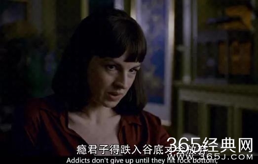 【就是个水槽】第101期：《梅尔罗斯》这么致郁，为什么还是有着大把的人看？