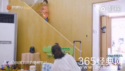 妈妈是超人3嗯哼为啥叫黄圣依是姐姐