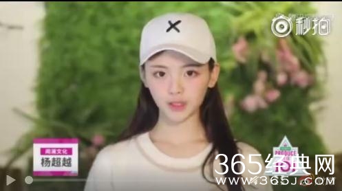 创造101女孩体重变化 没想到她胖了这么多