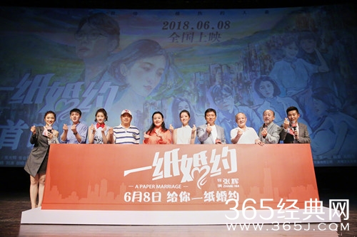 北电院长评价关晓彤，大赞她很踏实